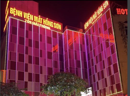 Công ty TNHH Bệnh Viện Mắt Hồng Sơn