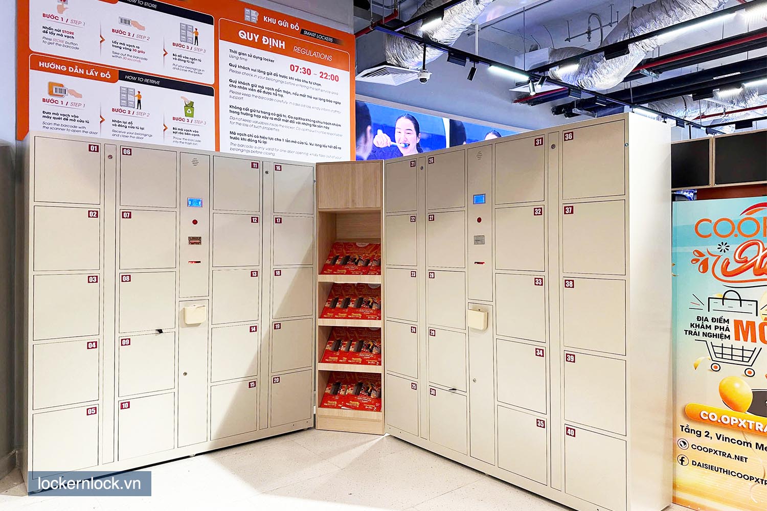 Barcode Locker