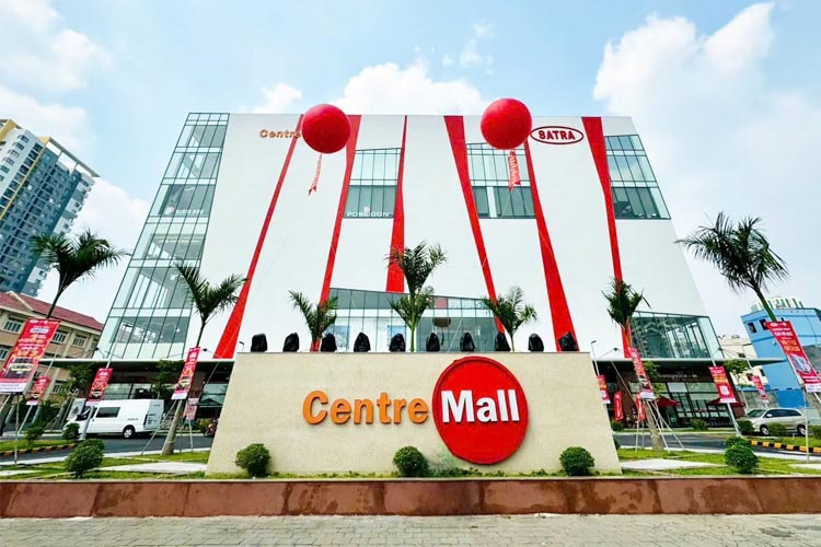 Centre Mall