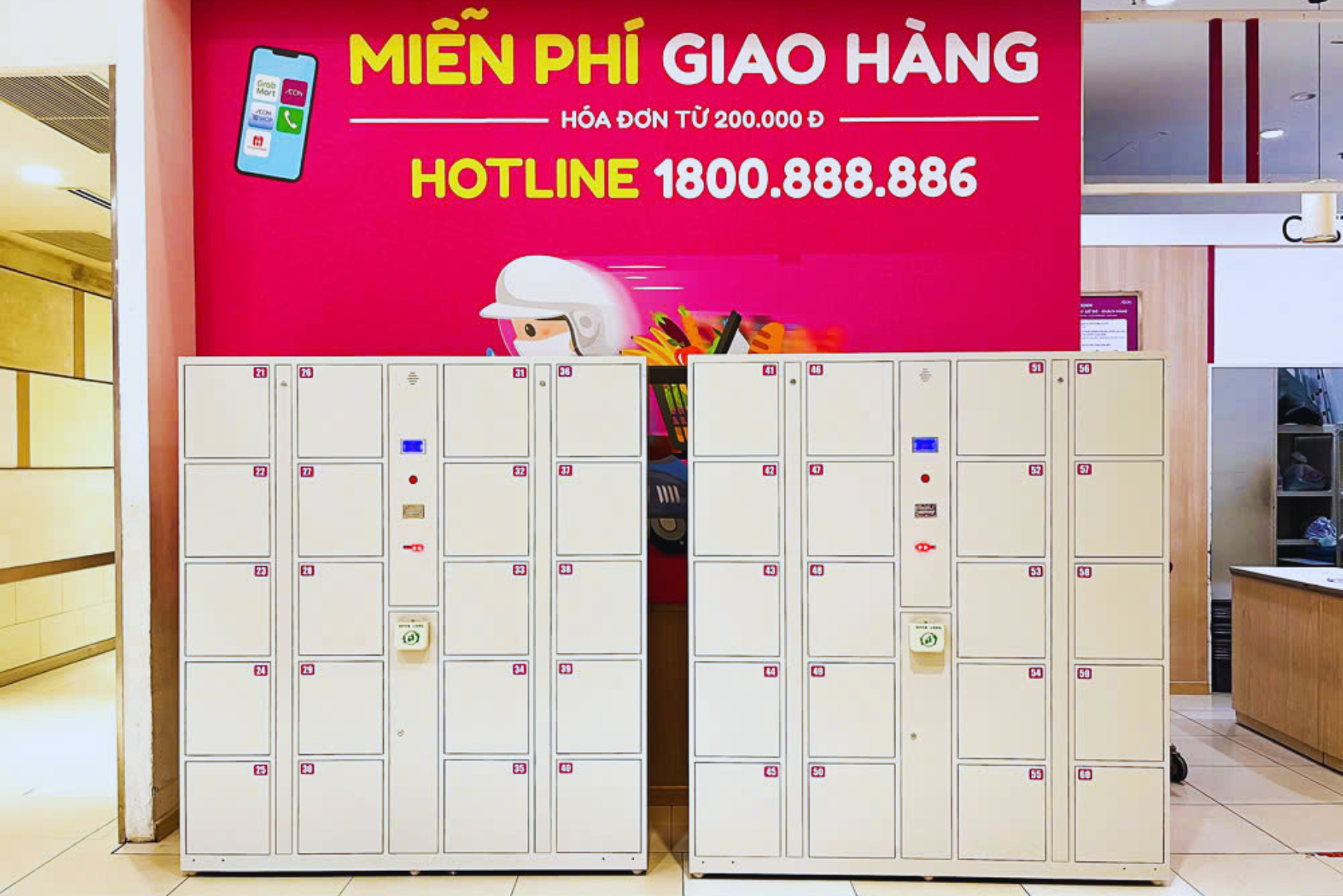 Hệ thống siêu thi AEON Mall