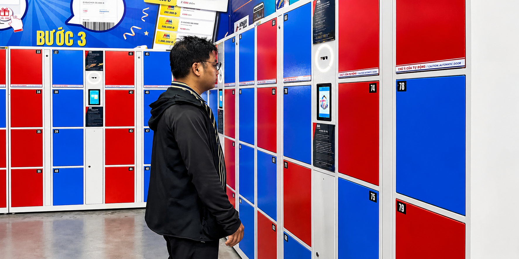 Smart Locker Face ID